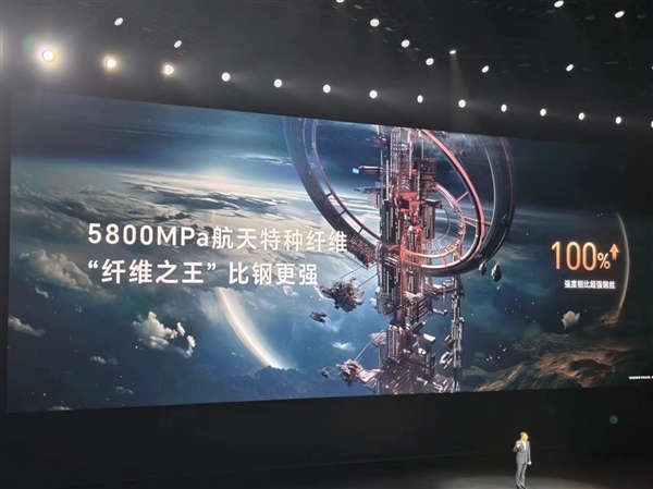 耐摔、抗刮性能10倍提升!荣耀Magic V3搭载金刚巨犀玻璃