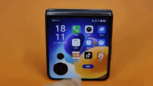 荣耀首款小折叠!荣耀Magic V Flip评测:4英寸超大外屏我能玩一天