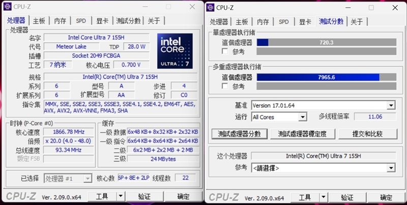 万元内游戏本最好屏幕！微星魔影16 AI 2024评测：不仅能游戏 续航堪比轻薄本