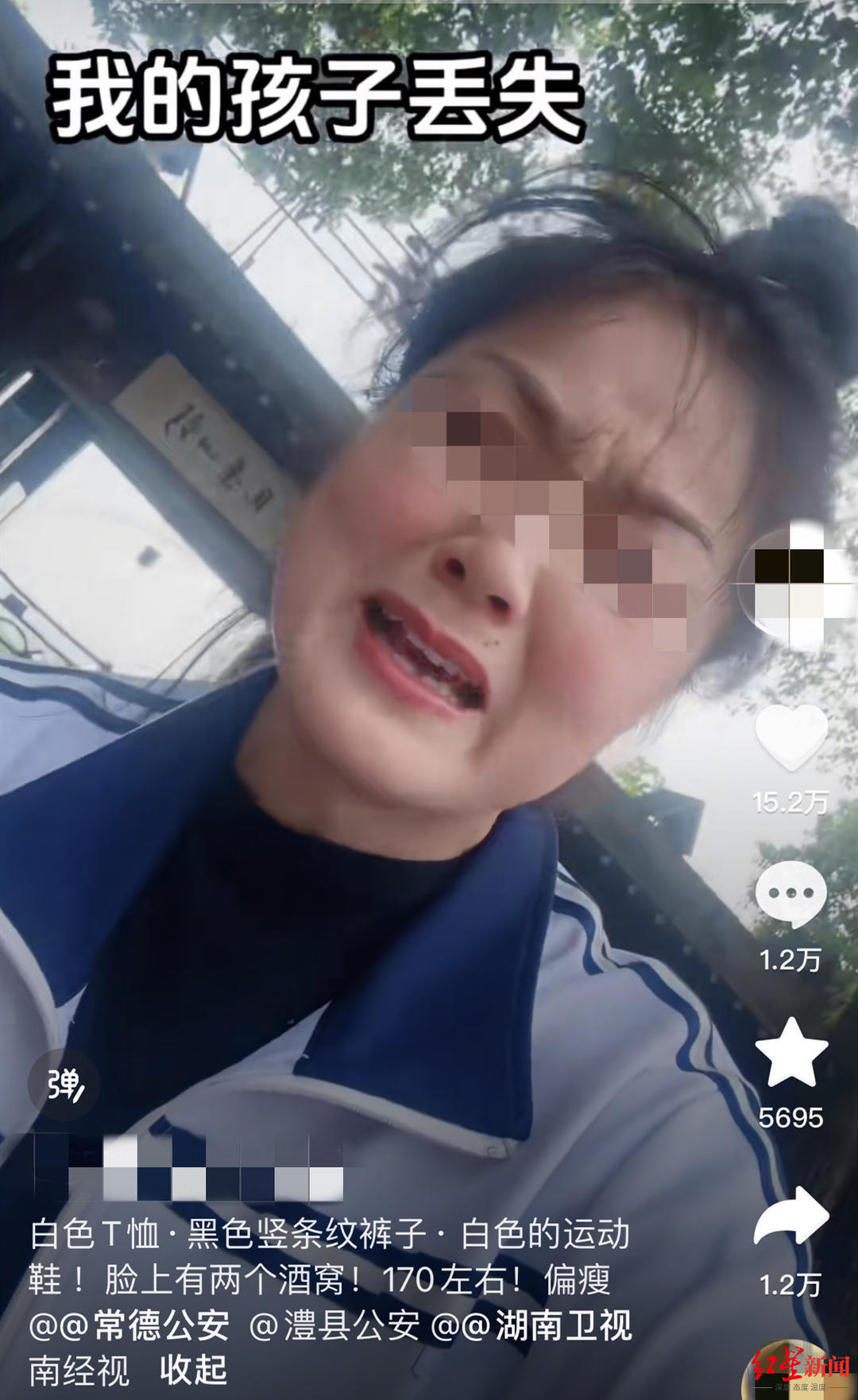 c59ea085a765cf68c2a1efbefe2c3c_副本.jpg