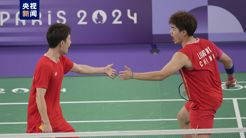 △中国组合梁伟铿/王昶