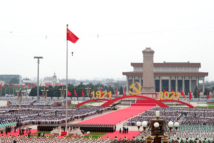 2021年7月1日上午，庆祝中国共产党成立100周年大会在北京天安门广场隆重举行。 新华社记者 兰红光 摄