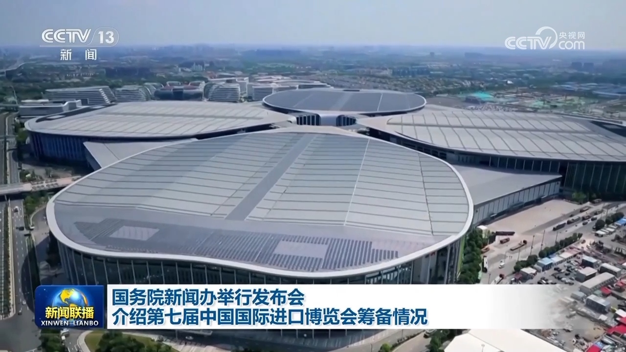 中国国际新闻网站有哪些=中国国际新闻杂志社中国国际新闻网