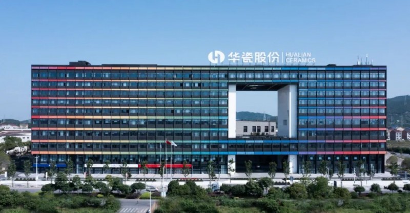 华瓷股份(001216)涨停事件综合分析：驱动因素与市场影响