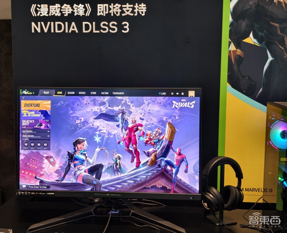 花单路钱办双路的事?AMD联手H3C为企业智能化转型带来新选择