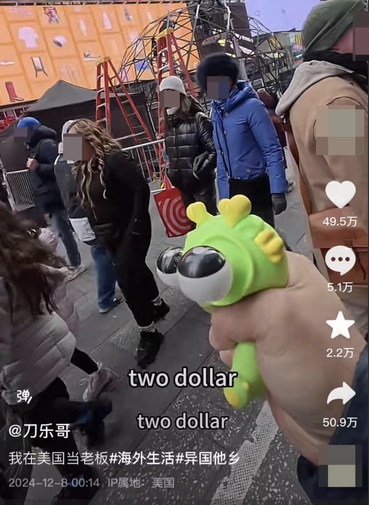 “刀乐哥”抖音主页作品、粉丝数据。抖音截图