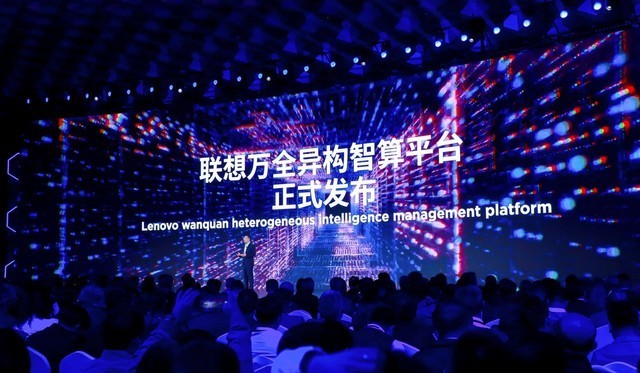 联想真AI PC来了:AI终端新纪元开启,生产力世界彻底被颠覆