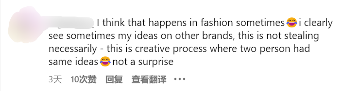 中国设计师控诉贝克汉姆老婆抄袭，没想到中美网友看到图后，反应竟截然相反