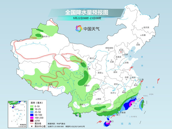 “普拉桑”继续影响华东局地有大暴雨，中东部多地气温将创新低