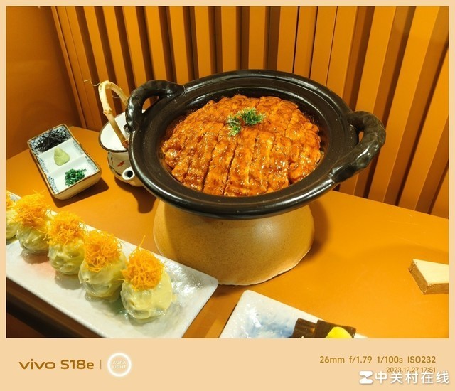 vivo S18e全面评测:2099元起,这可能是最低门槛体验蓝厂人像的手机了