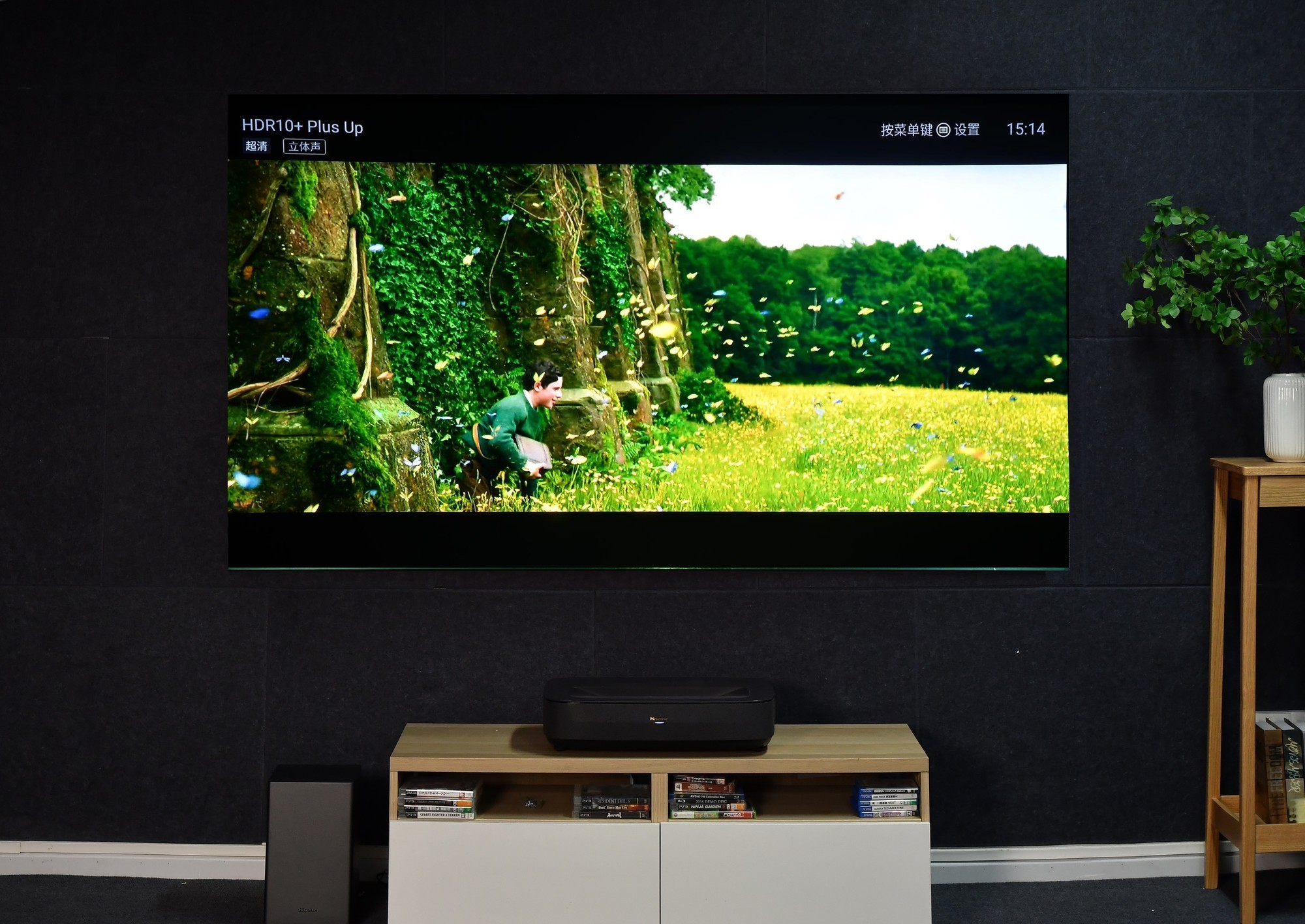 首款0有害蓝光电视:海信激光电视星光S1全场景深度测评