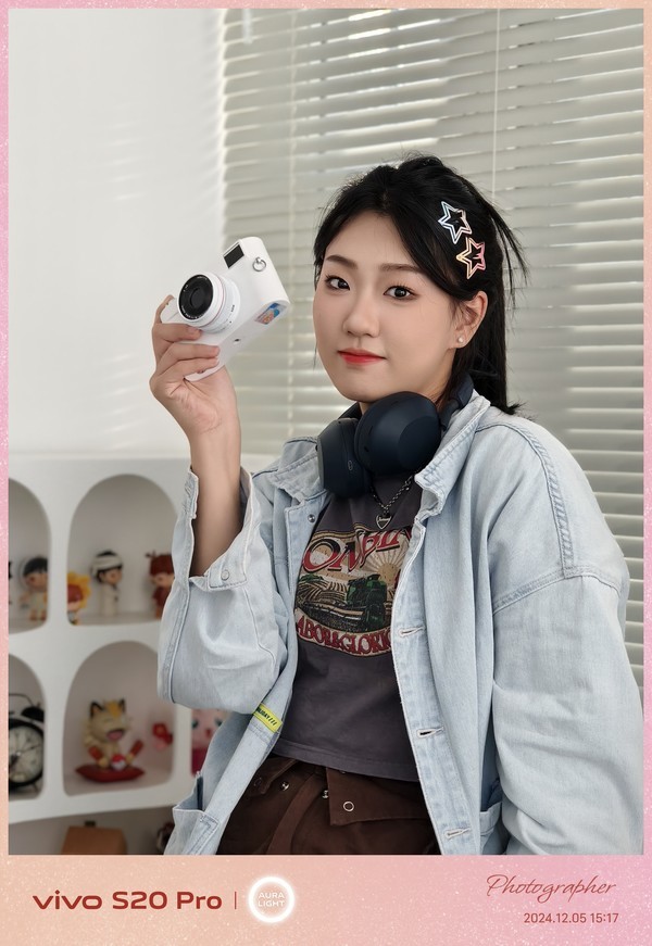 “多巴胺相框”