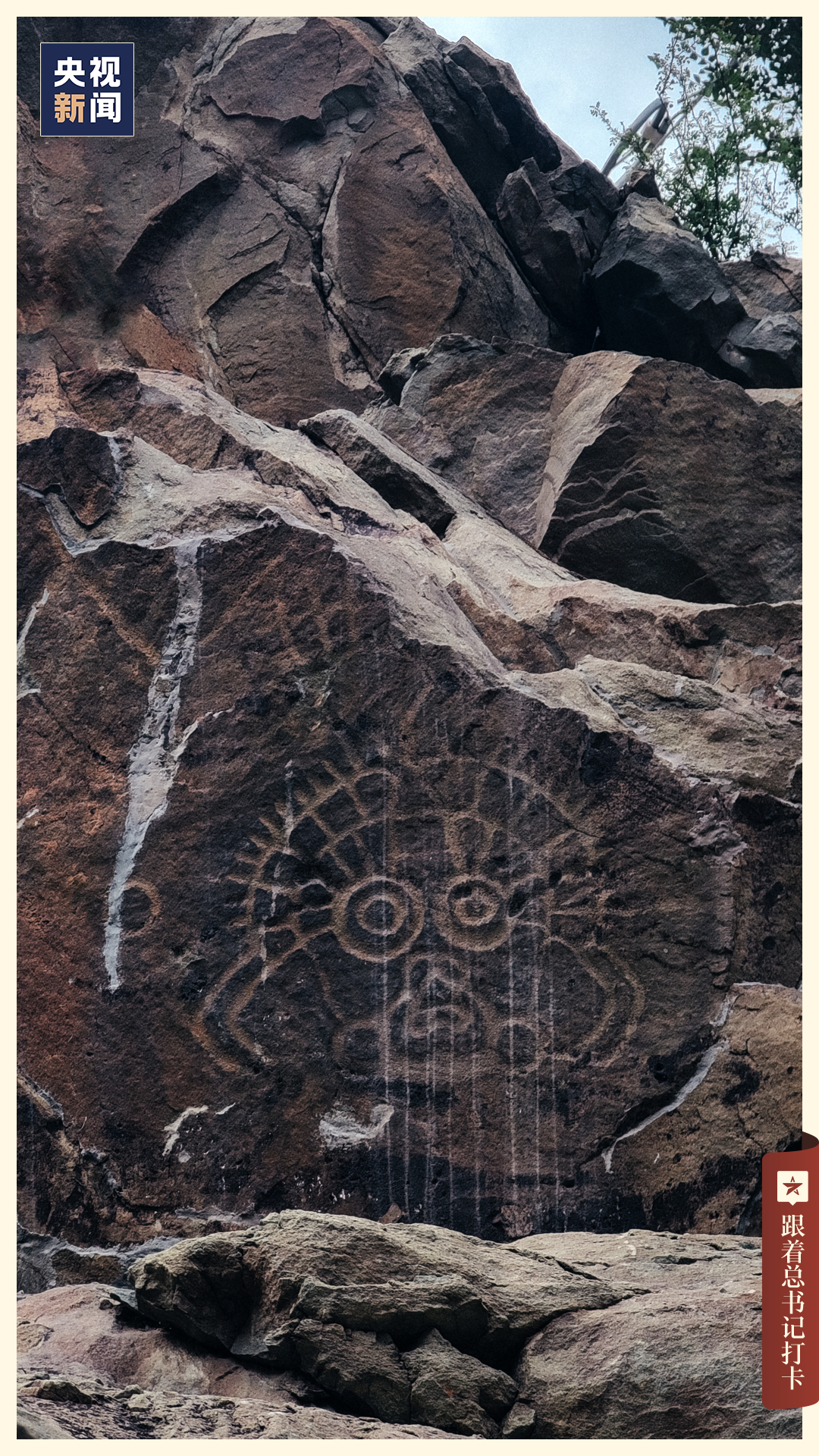 「宁夏」，你可太宝藏了