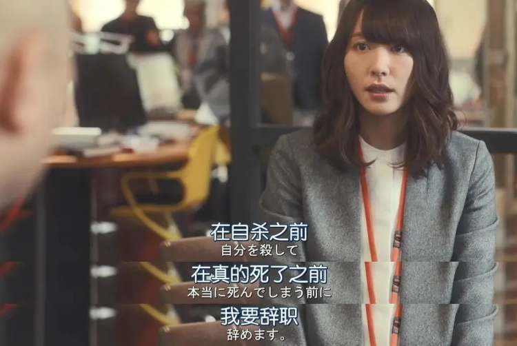 (图/《无法成为野兽的我们》)