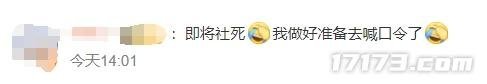 微信截图_20240417153206.png