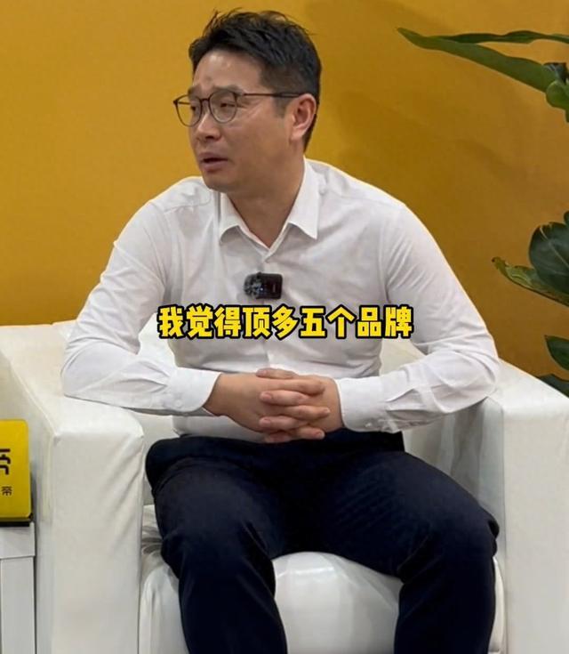 买车要谨慎了，奇瑞汽车高管：未来只有5家中国汽车品牌能活下来