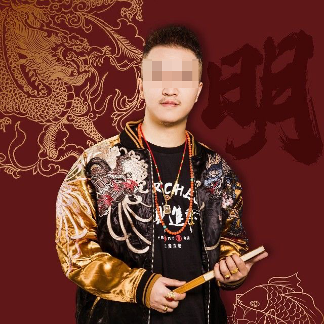 所谓“尊者”在微信公众号的头像。