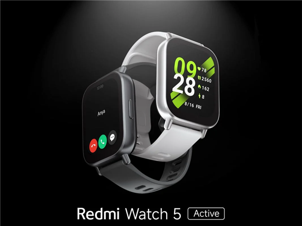 Redmi Watch 5 Active素雅发布！搭载HyperOS 续航可达18天