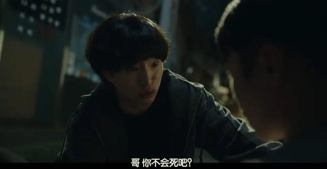 不是…太狠了吧，居然要杀他12次？