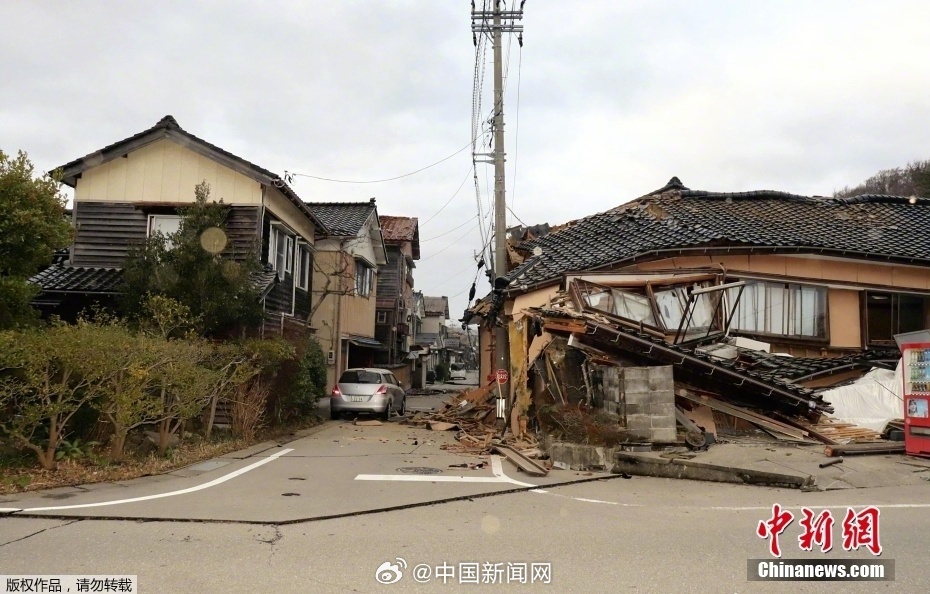 日本发生强震,石川县轮岛市部分建筑倒塌