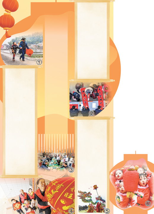 图①:湖北省恩施土家族苗族自治州宣恩县椒园镇庆阳坝村村民置办好