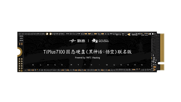 买了1TB SSD 但系统显示只有931GB!教你看懂SSD真实容量