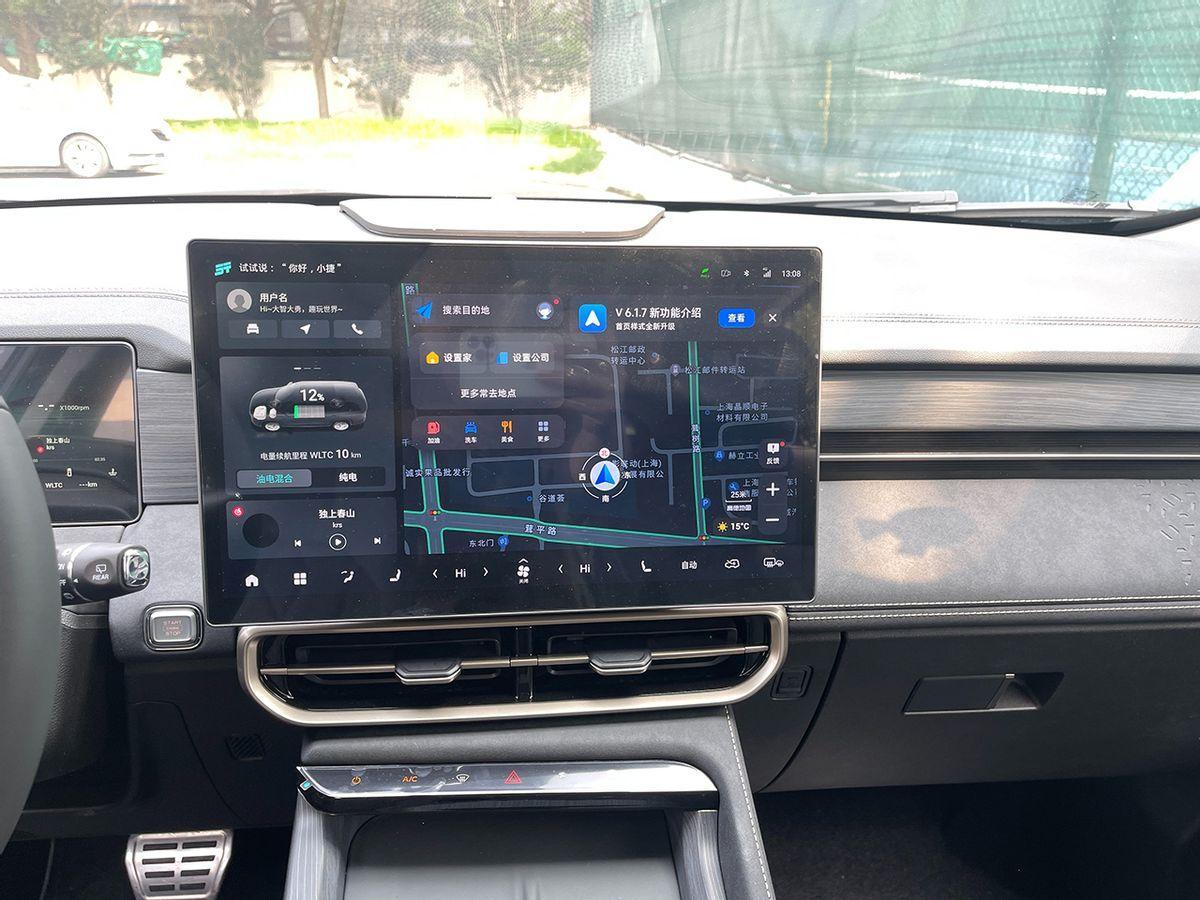 买不起理想L7可以看看TA,P2+P3双电机有创意,捷途山海L9实拍