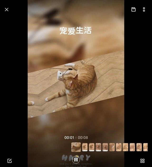 vivo X Fold3全面评测:轻薄全面何以兼得?版本答案来了