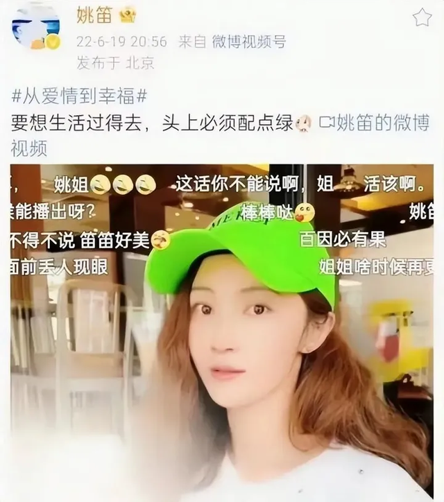 善恶终有报,“出轨门”已过10年,文章马伊利也终于迎来各自结局