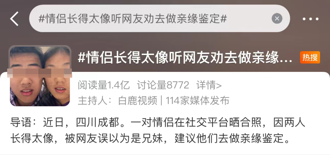 图片来源：站酷海洛