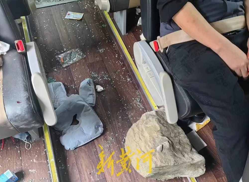 事故造成乘客受伤，网传视频截图。