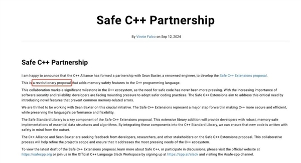 C++发布更动性提案！内存安全成标配、宽阔模仿Rust