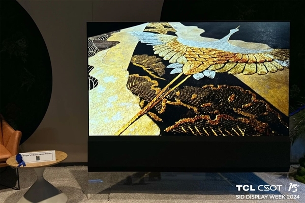 全球最高刷新率!TCL华星展示首款4K 1000Hz显示器