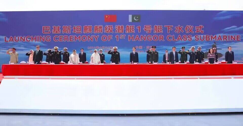 巴基斯坦从中国订购的首艘潜艇“汉果”号下水