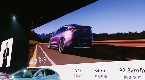 全球量产SUV最低!鸿蒙智行智界R7风阻系数仅0.219