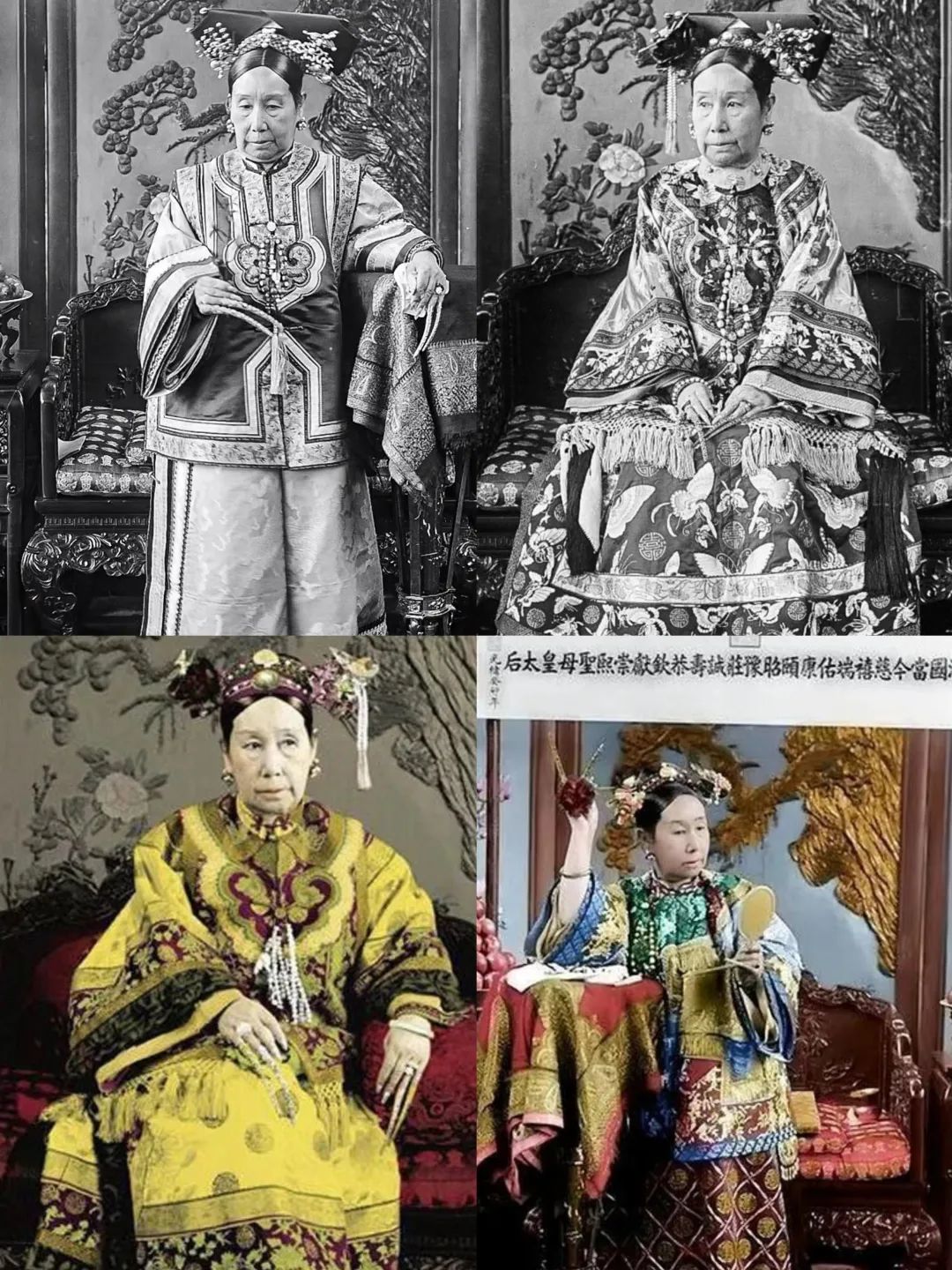 要是搁以前，见到她还得下跪？