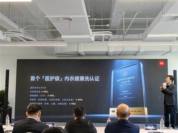 家电圈迎来实力新人!小米智能家电实验中心正式启用