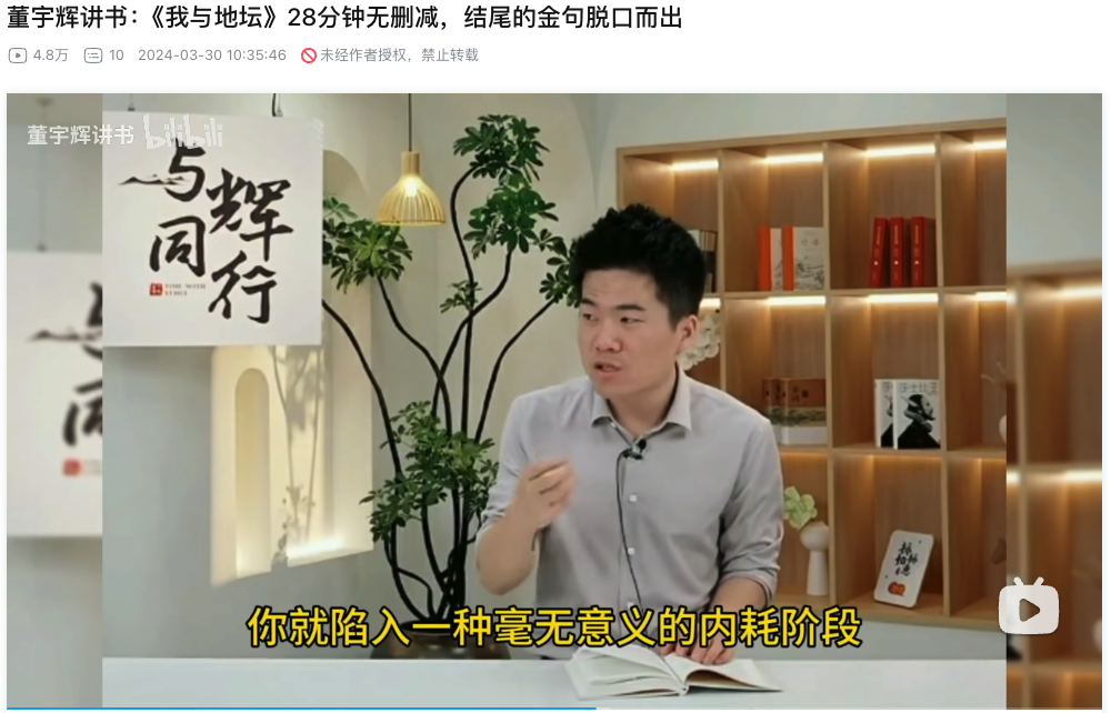 截屏2024-04-28 13.46.19.png