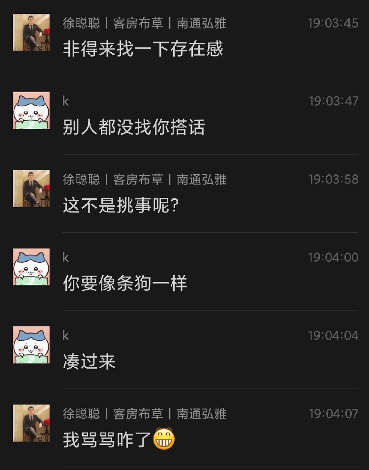 微信图片_20241025081201 - 副本.jpg