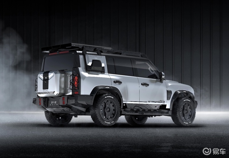 捷途旅行者银龙之翼官图发布 将于1月28日上市_凤凰网汽车_凤凰网