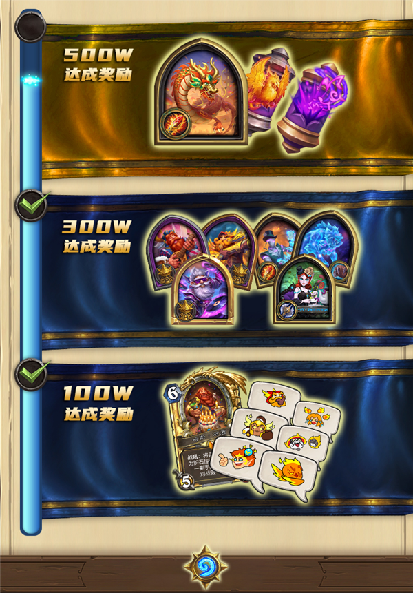 《炉石传说》国服9月25日回归!预约活动上线:送金卡、皮肤