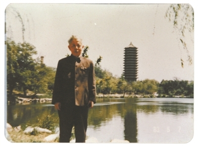 王瑶先生在北京大学