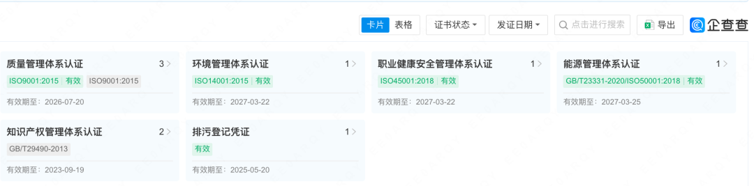 CFF20LXzkOzfsAuq01ohconBA9jJicZlYicKxTky8oEOdA08Pibvepe3oDC6dB0AlHR7YXeQPpEnWSZhic4Fz3GubA.png