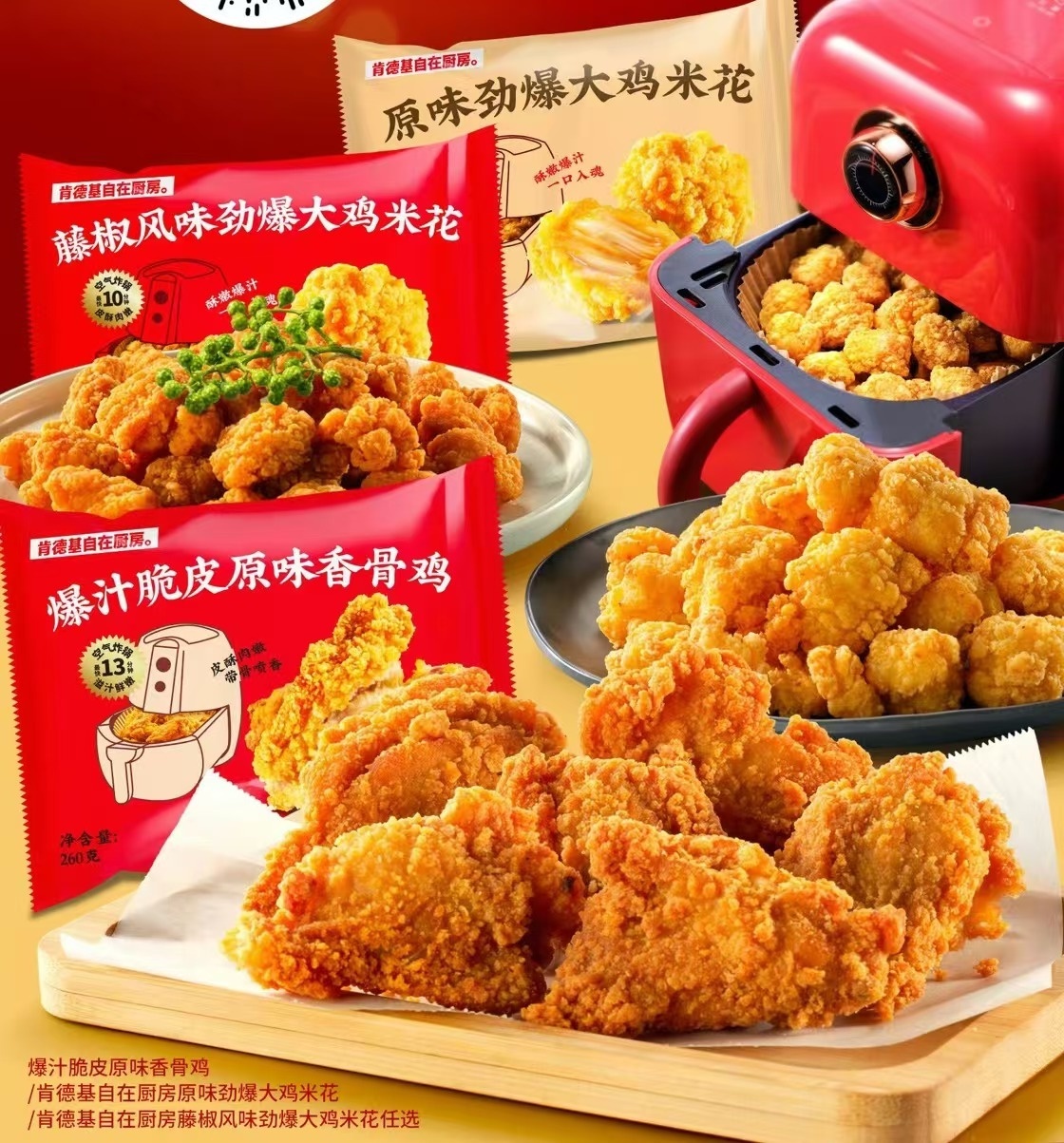 微信图片_20241115184715.jpg