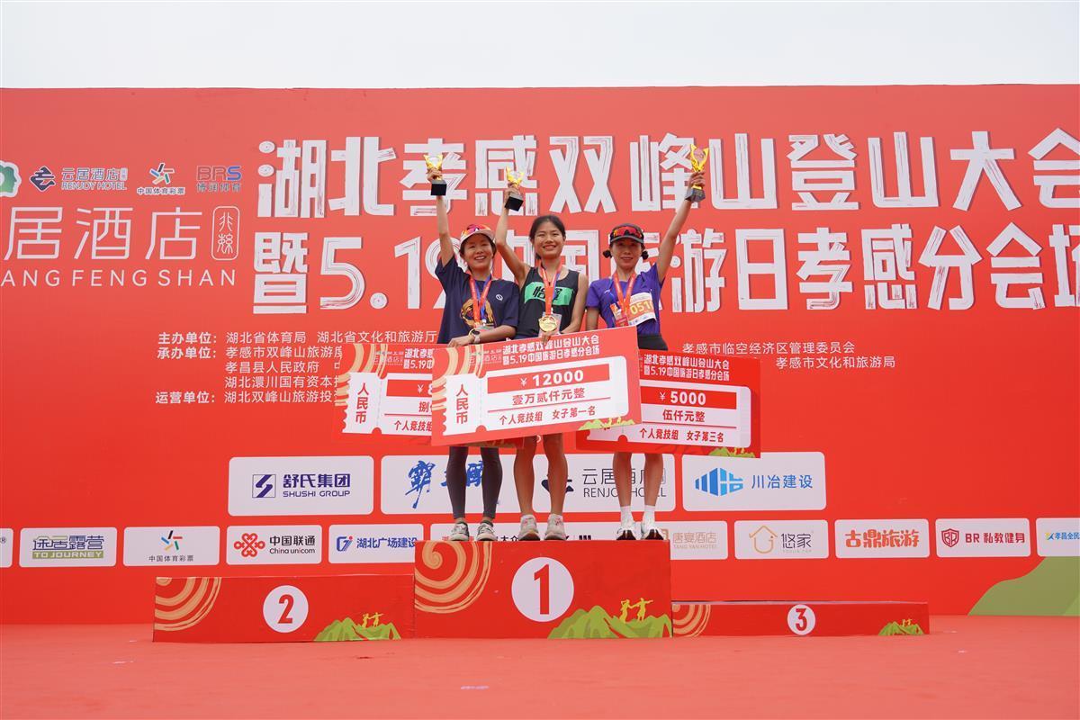 微信图片_20240519180828.jpg