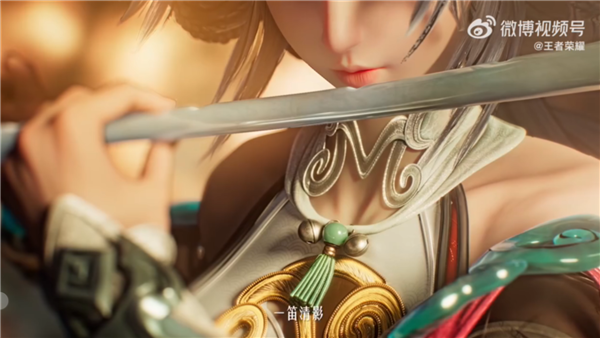 《王者荣耀》墨染江湖平行世界系列皮肤来了:开局配乐《沧海一声笑》