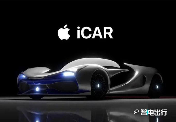 iCar项目终止李斌苹果市值将为10万亿美元-图3