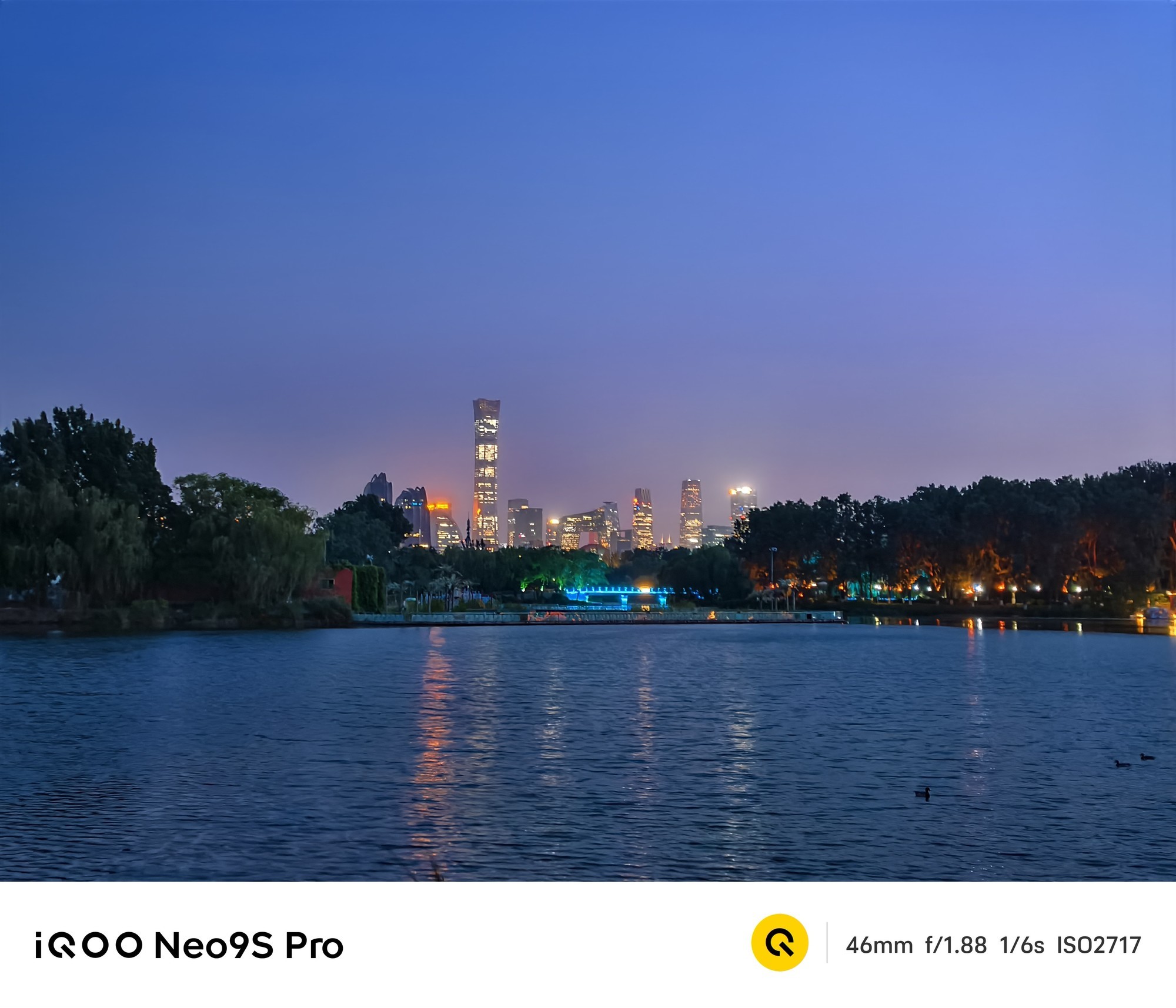 iQOO Neo9S Pro影像评测:双5000万像素大底镜头,拍夜晚也清楚