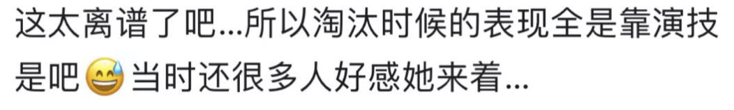 把机会留给别人吧…都男女通吃了还不满足？