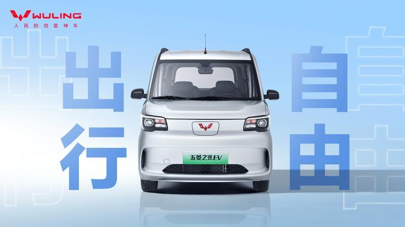 C:\Users\T22200~1\AppData\Local\Temp\Rar$DRa37456.765\5-核心产品力-出行自由.jpg